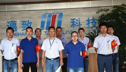 邁致在行動(dòng)丨牢樹(shù)安全意識(shí)，落實(shí)安全生產(chǎn)大檢查