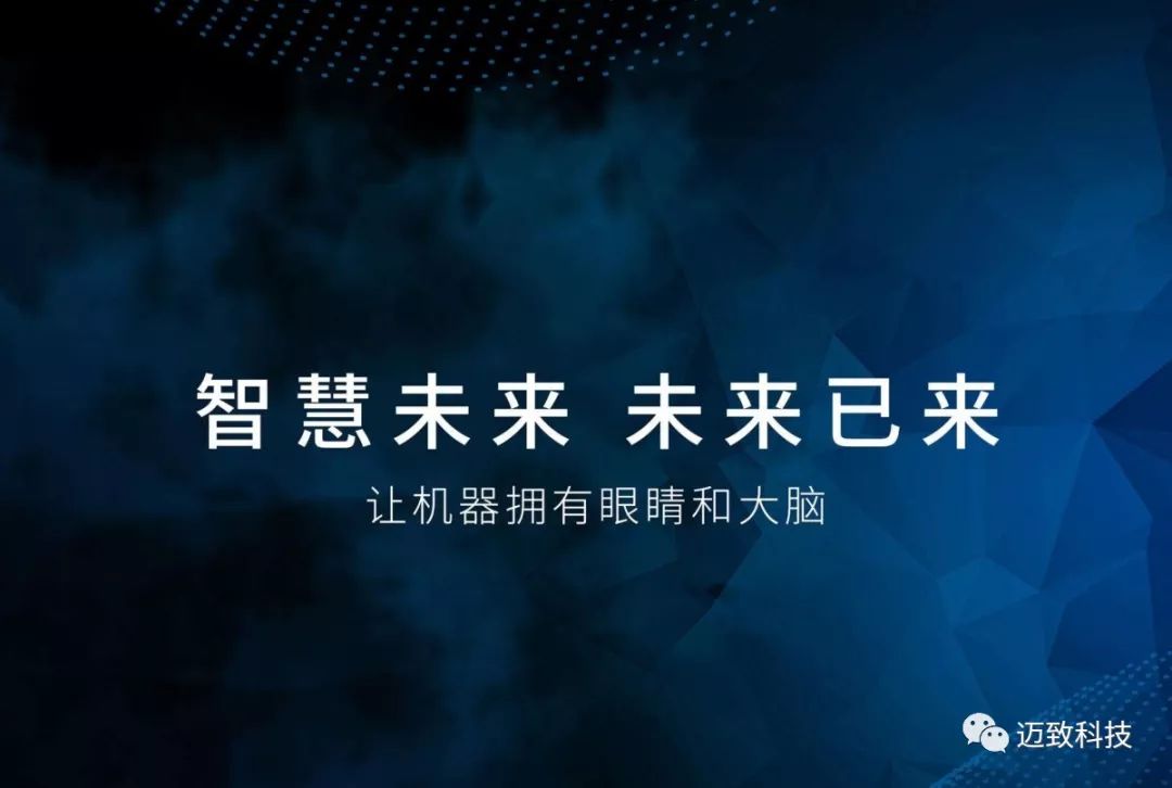 微信圖片_20190722101522.jpg