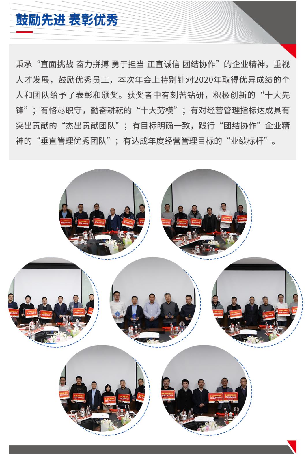 微信公眾號_09.jpg