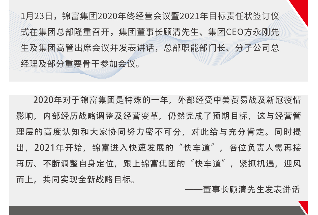 微信公眾號_03.jpg