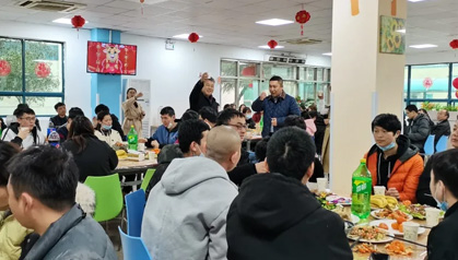 情暖錦富，別樣牛年！