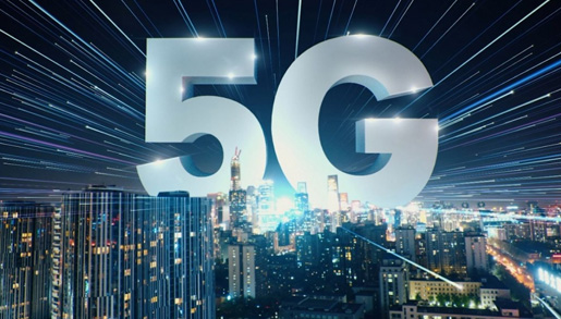 5G襲來(lái)，科幻式生活即將成真