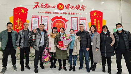 一路同行，感謝有你！