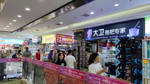 第115屆百貨會開啟訂貨模式，首站路演活動落地西安