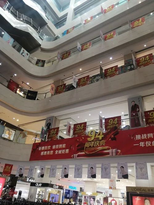 降價后仍無人問津，天津百貨大樓老廈司法拍賣再度流產(chǎn)